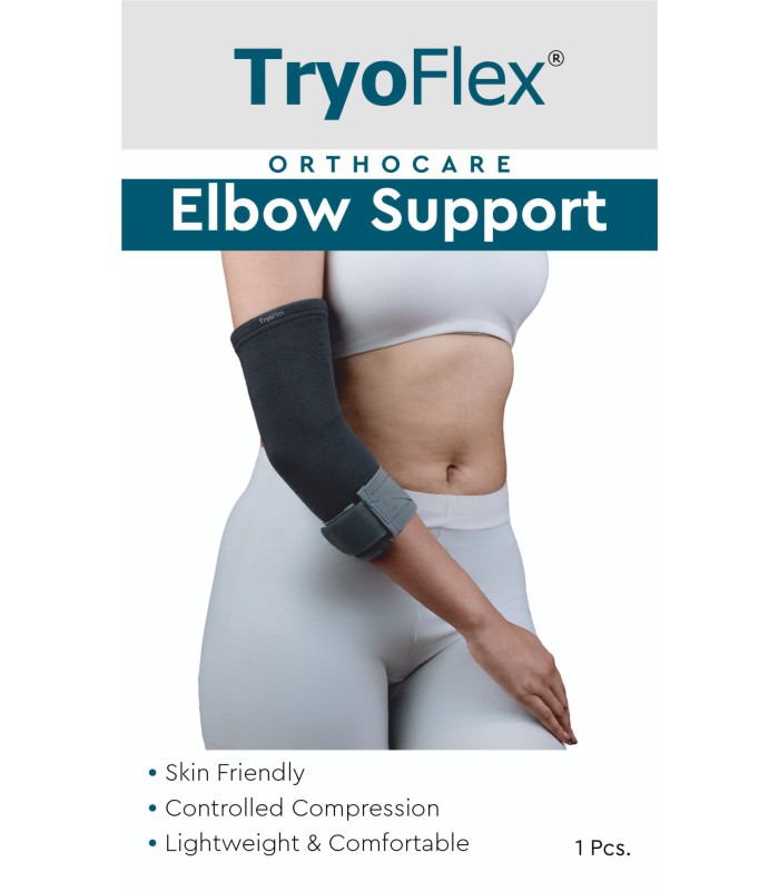 Elbow Support